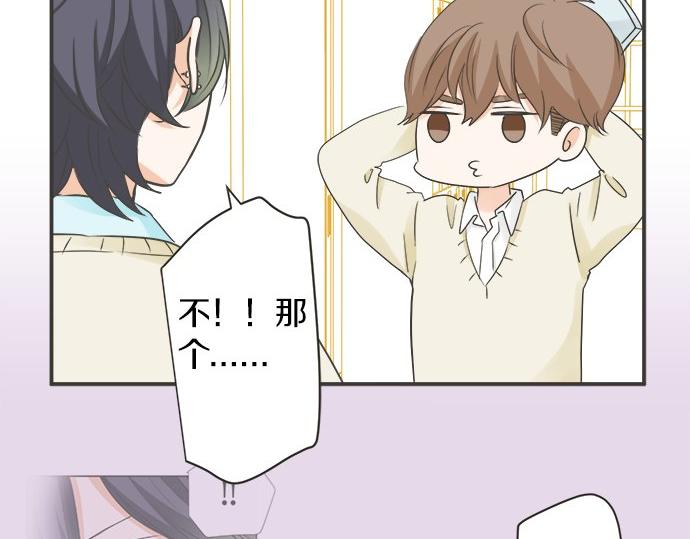 第108话 “你怎么想”54
