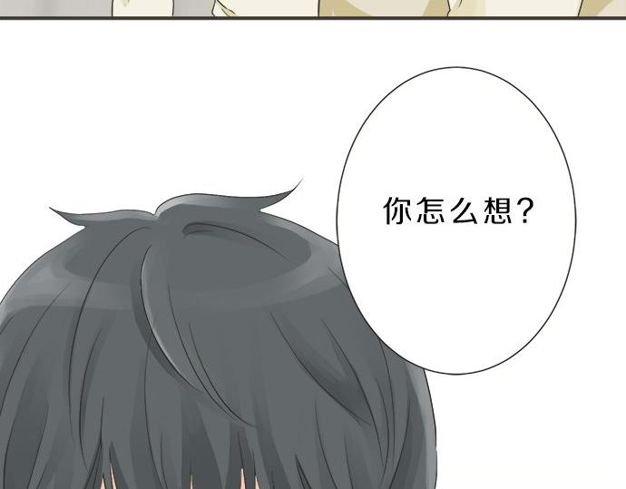 第108话 “你怎么想”63