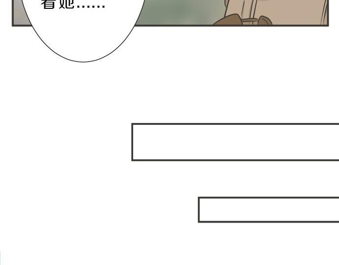 第117话 初中时代15