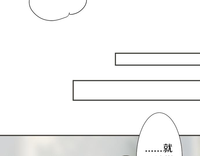 第117话 初中时代32