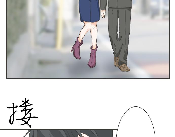 第117话 初中时代42