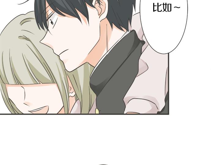 第117话 初中时代43