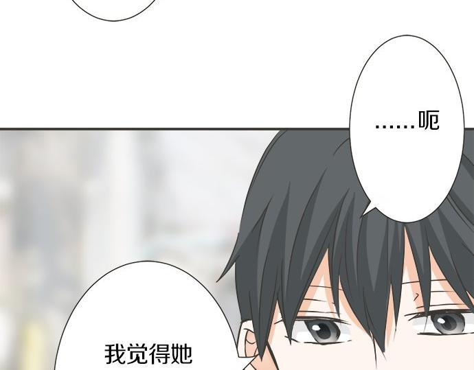第117话 初中时代68
