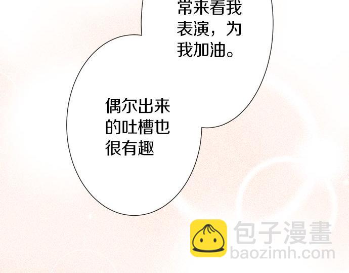 第117话 初中时代71
