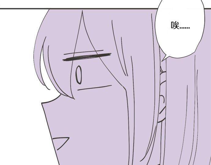 第189话 不愿分离10