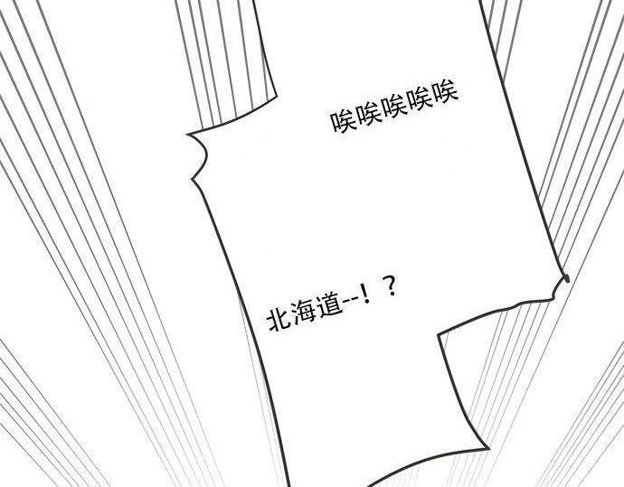 第189话 不愿分离12