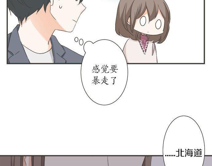 第189话 不愿分离22