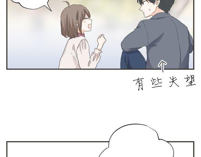 第189话 不愿分离29