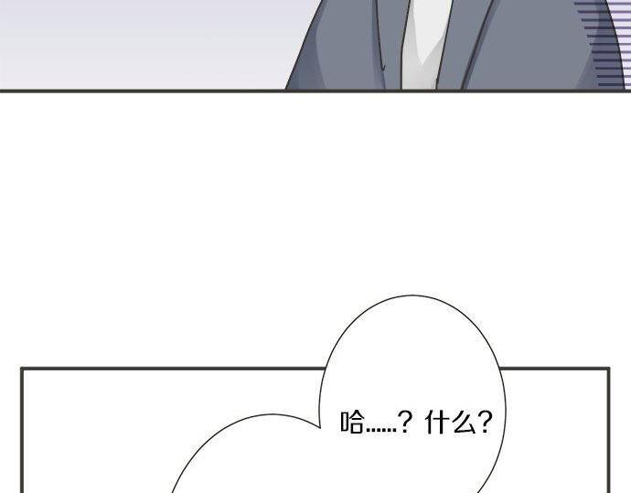 第189话 不愿分离35
