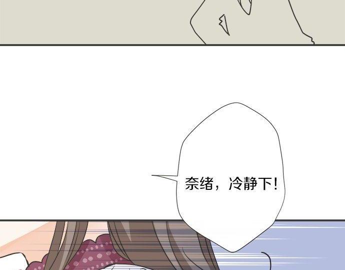 第189话 不愿分离47
