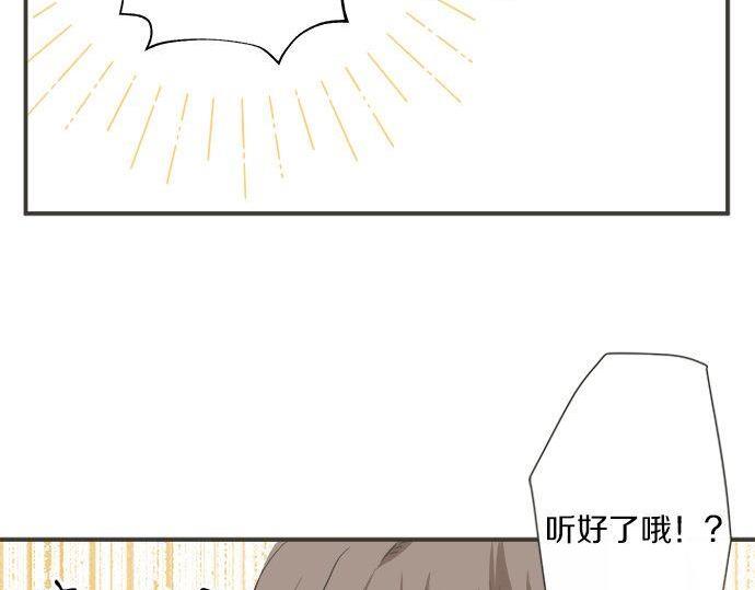 第189话 不愿分离56