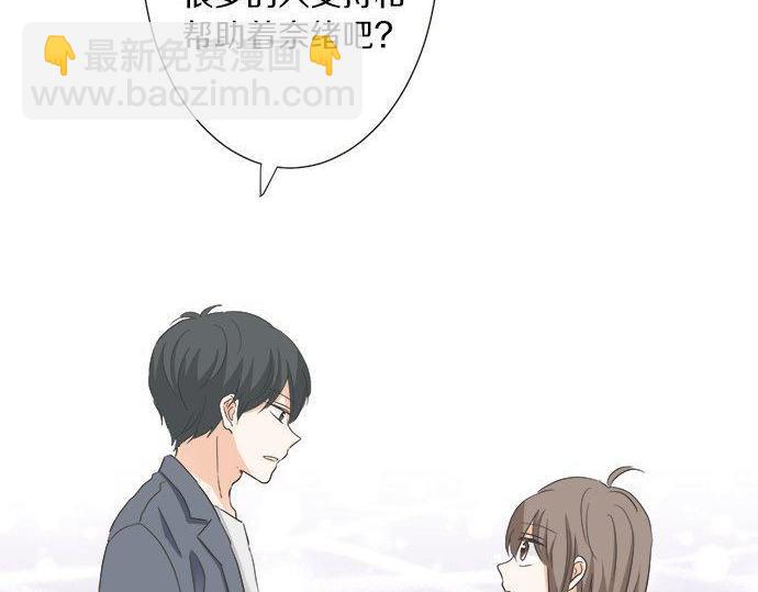 第189话 不愿分离65