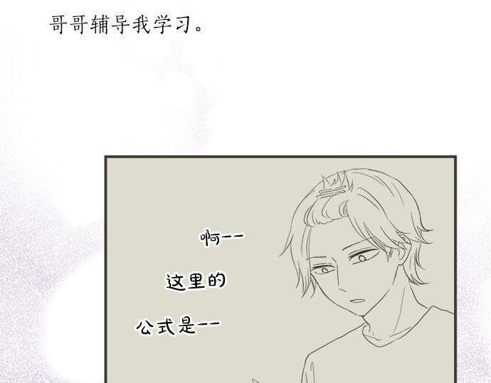 第189话 不愿分离72