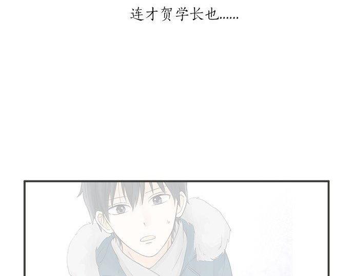 第189话 不愿分离75