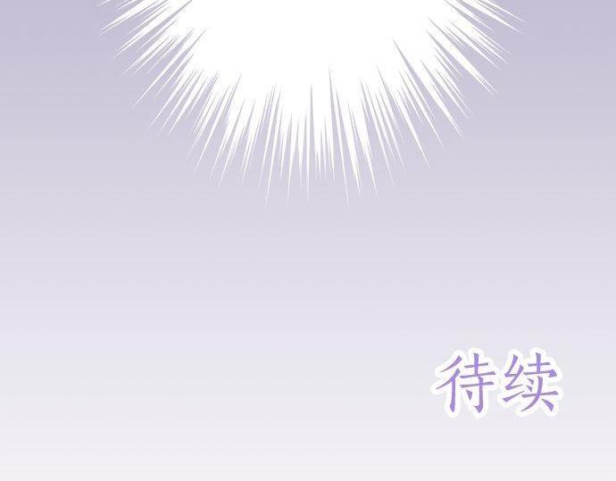 第189话 不愿分离83