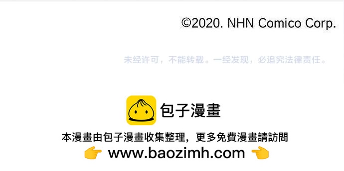第189话 不愿分离84