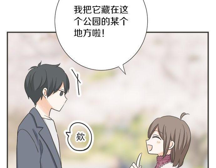 第191话 土星人的视角67