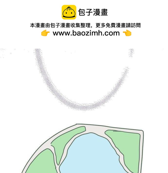 第191话 土星人的视角73