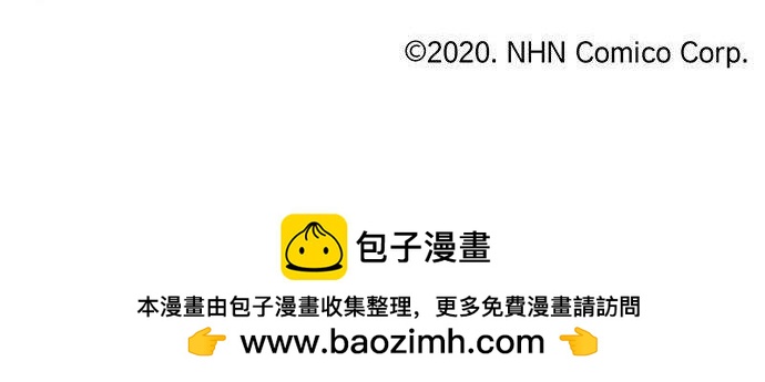 第191话 土星人的视角76
