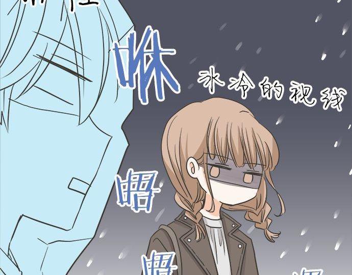 第198话 第一发现者13