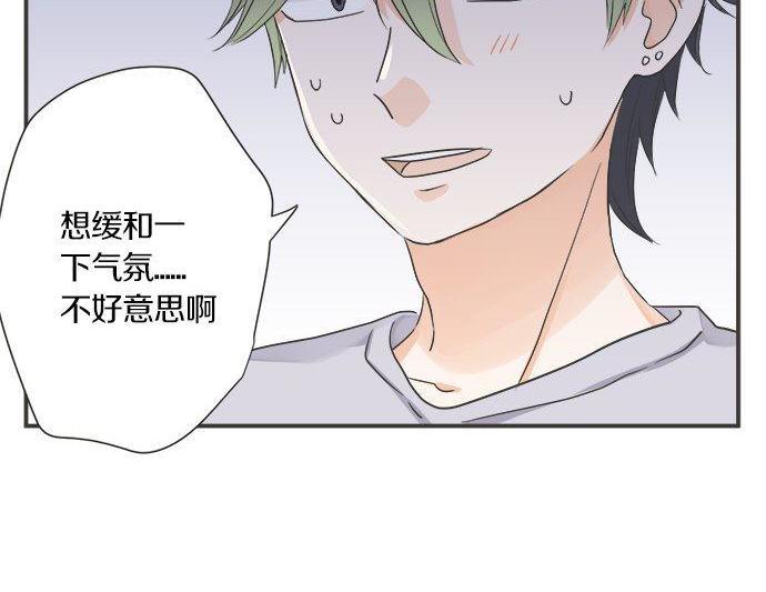 第198话 第一发现者17