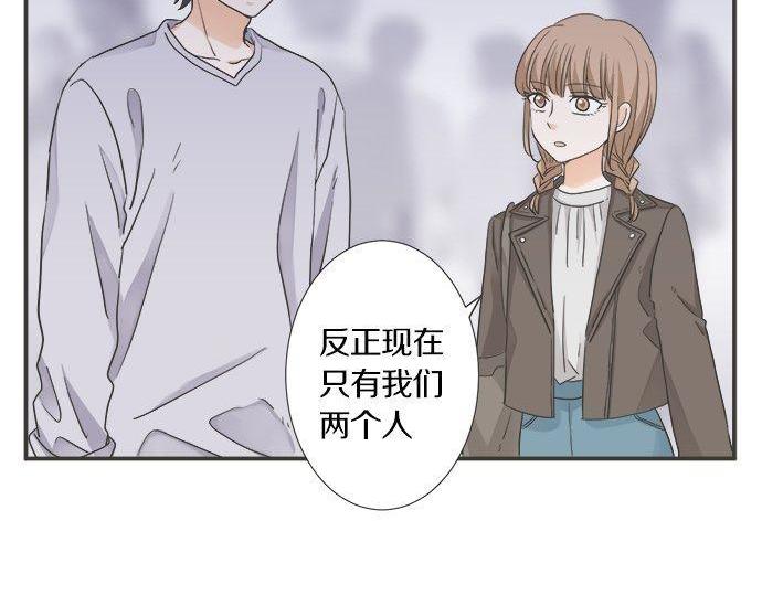 第198话 第一发现者24