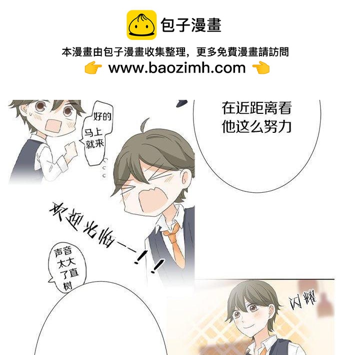 第198话 第一发现者39