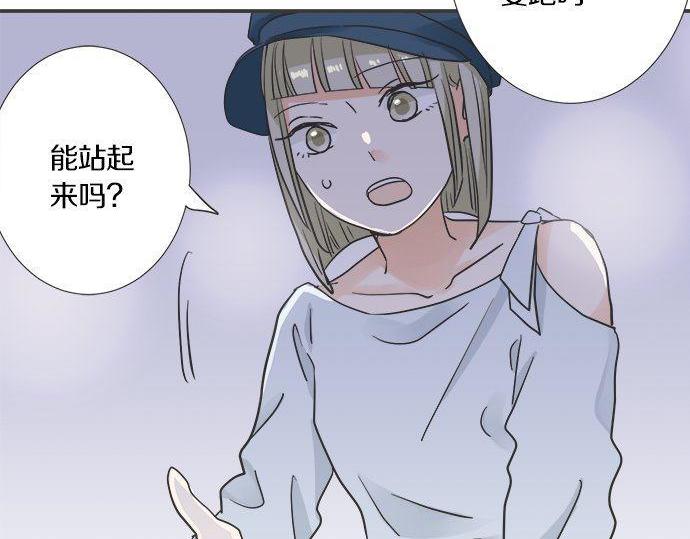 第198话 第一发现者75
