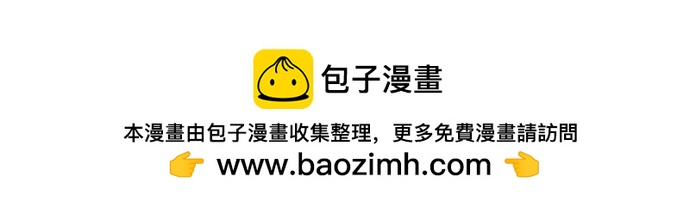 第198话 第一发现者89