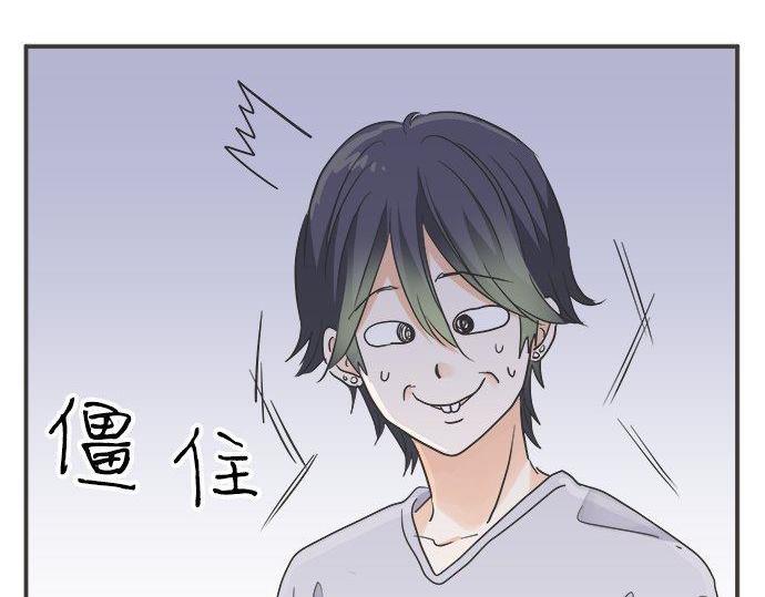 第198话 第一发现者9