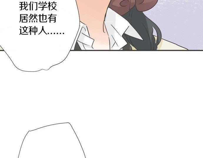 第127话 不死之身12