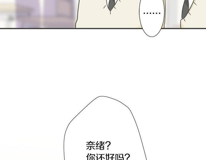第127话 不死之身14