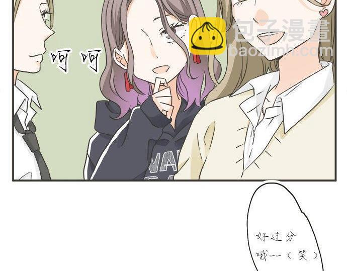 第127话 不死之身19