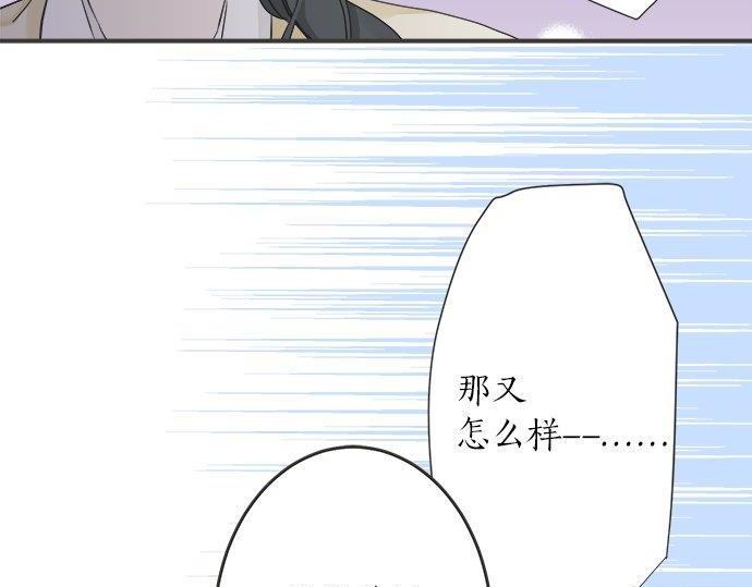第127话 不死之身26