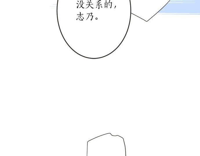 第127话 不死之身27