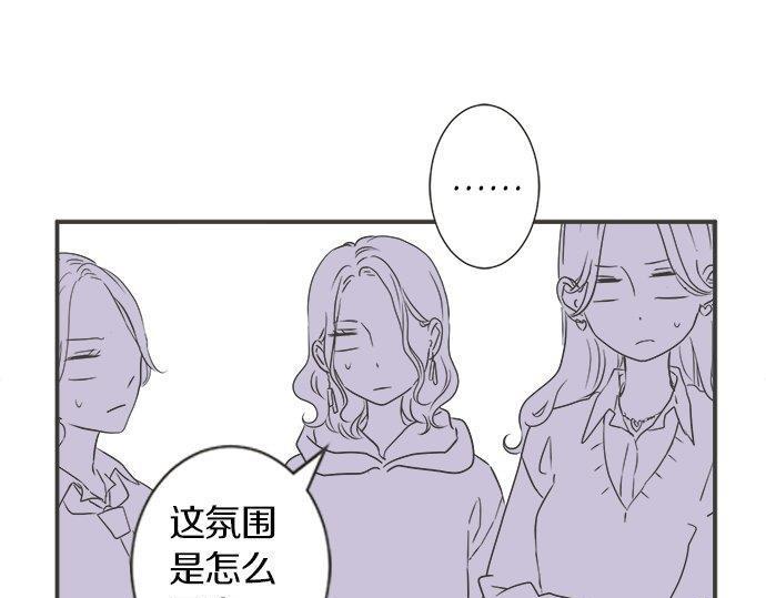 第127话 不死之身56