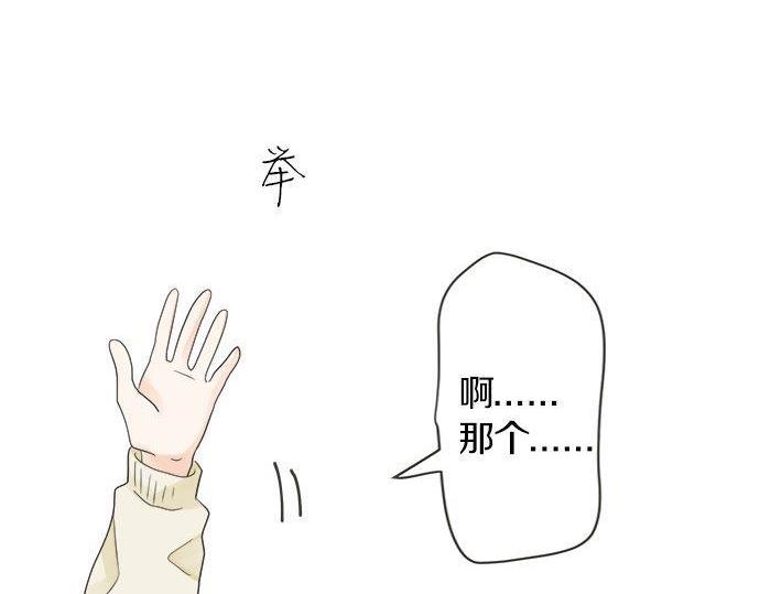 第127话 不死之身63