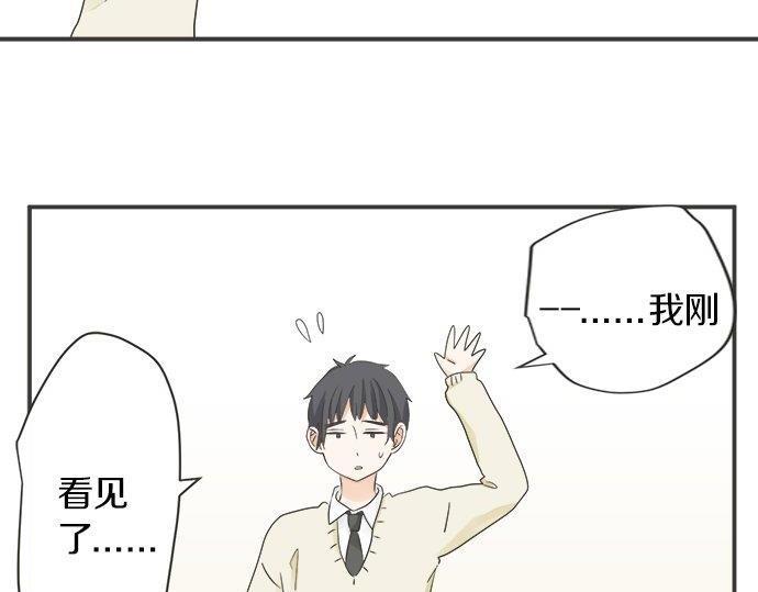 第127话 不死之身64