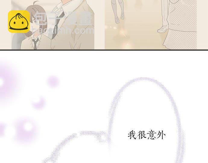 第130话 下次要当女主角48