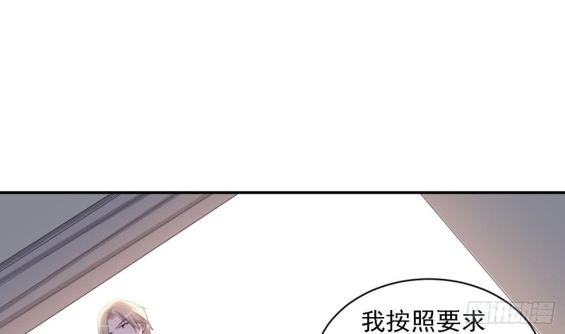 第25话 被绑架了16