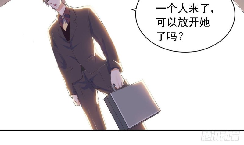 第25话 被绑架了17
