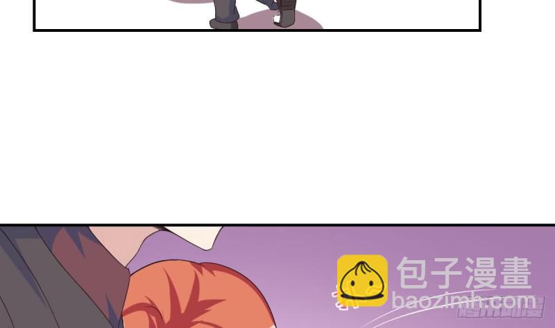 第25话 被绑架了25