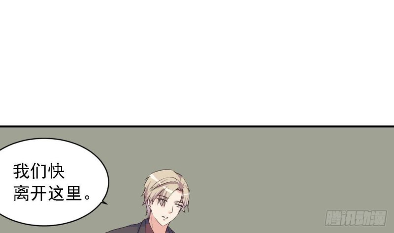 第25话 被绑架了27