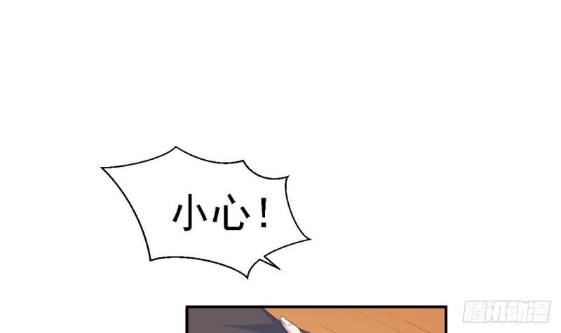 第25话 被绑架了29