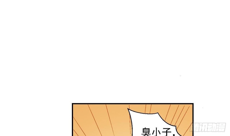 第25话 被绑架了36