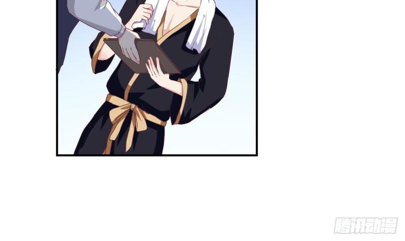第40话 希望你今晚睡得着20