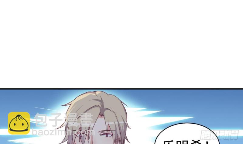 第40话 希望你今晚睡得着24