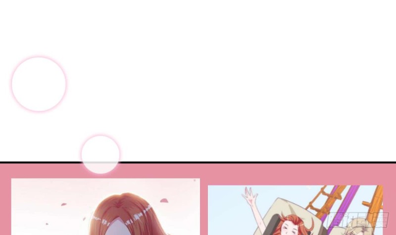 第40话 希望你今晚睡得着33