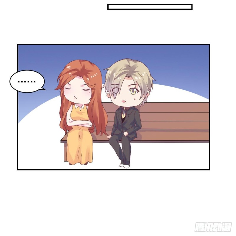 第59话 我....真的很喜欢你23
