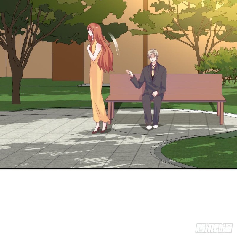 第59话 我....真的很喜欢你33